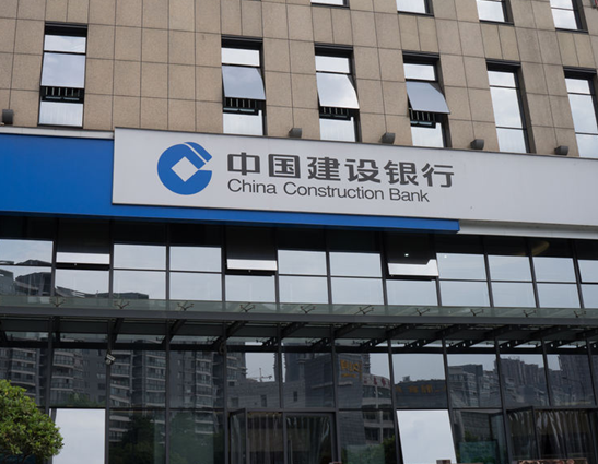 數據研究：建行(xíng)分(fēn)期通(tōng)的實際利率