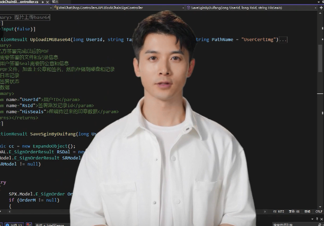 在線PDF印章加蓋與合同簽署，一站(zhàn)式解決方案